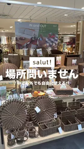 カナ | お財布に優しい便利アイテムガイド👛✨のTikTok投稿