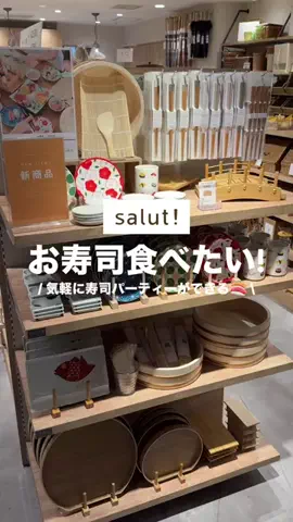 カナ | お財布に優しい便利アイテムガイド👛✨のTikTok投稿