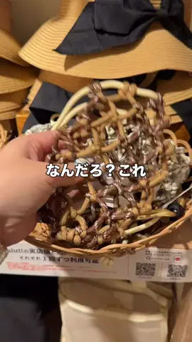 カナ | お財布に優しい便利アイテムガイド👛✨のTikTok投稿