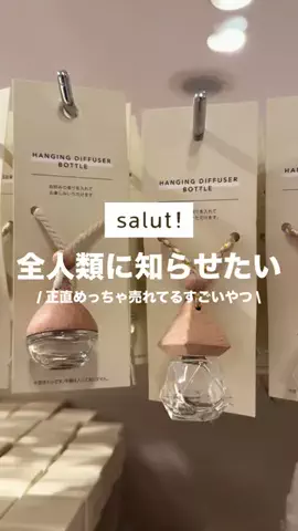 カナ | お財布に優しい便利アイテムガイド👛✨のTikTok投稿