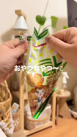 カナ | お財布に優しい便利アイテムガイド👛✨のTikTok投稿