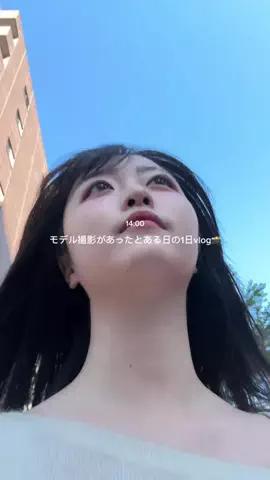 amiのTikTok投稿