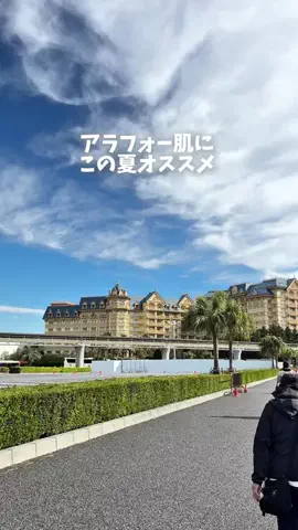 yuni_dfamilyのTikTok投稿