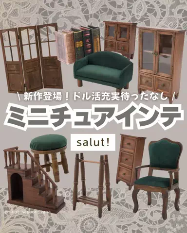 カナ | お財布に優しい便利アイテムガイド👛✨のTikTok投稿