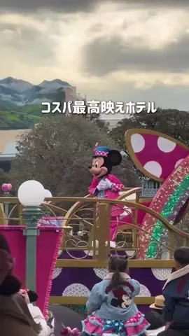 しおり｜女子向けおでかけ・旅行情報🎀のTikTok投稿