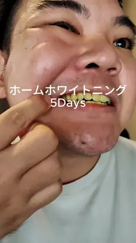 メンズコーチのTikTok投稿
