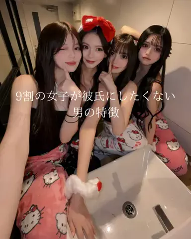 リアム@夜の男塾のTikTok投稿