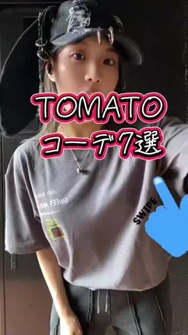 🥂🐈 恵実-め- 👠'+のTikTok投稿