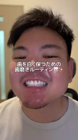 メンズコーチのTikTok投稿