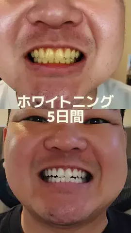 メンズコーチのTikTok投稿