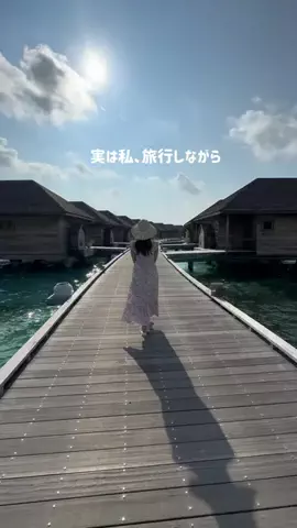 しおり｜女子向けおでかけ・旅行情報🎀のTikTok投稿
