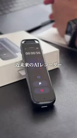 わんさんのTikTok投稿