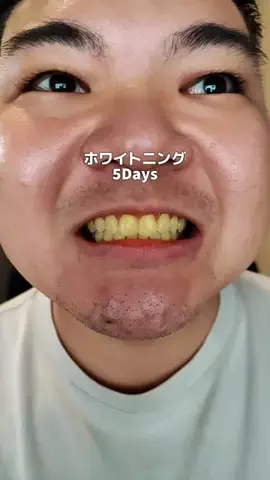 メンズコーチのTikTok投稿