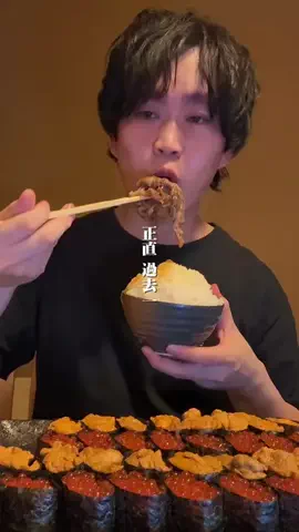ふくくん⌇おひとり様グルメのTikTok投稿
