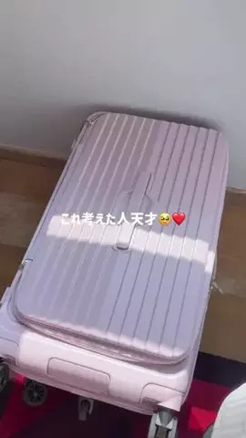 しおり｜女子向けおでかけ・旅行情報🎀のTikTok投稿