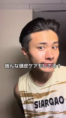 けーすけのTikTok投稿