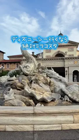 yuni_dfamilyのTikTok投稿
