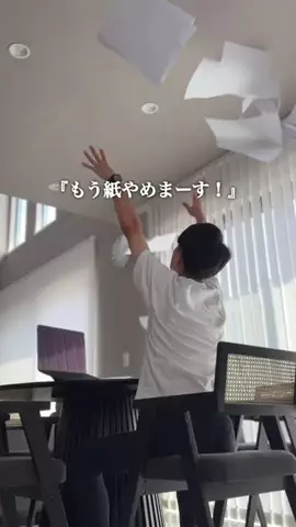わんさんのTikTok投稿