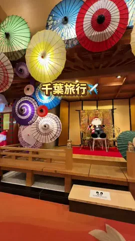 yuni_dfamilyのTikTok投稿
