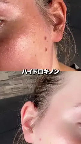 みかのTikTok投稿