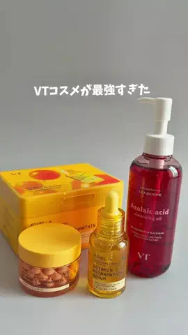 yuni_dfamilyのTikTok投稿