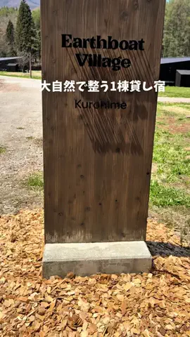 yuni_dfamilyのTikTok投稿