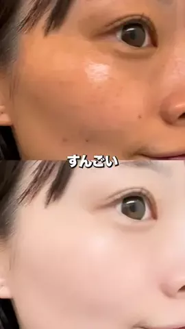 みかのTikTok投稿