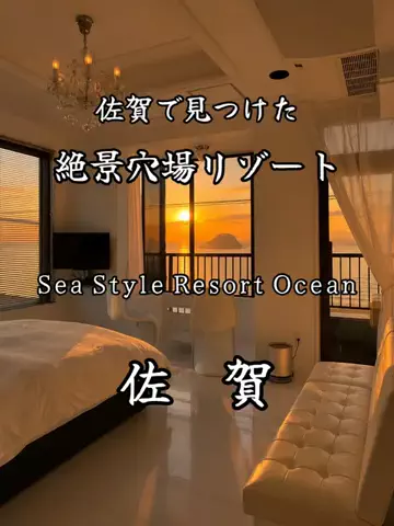 サム/九州旅行【観光地/宿/グルメ】のTikTok投稿