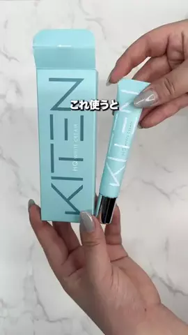 みかのTikTok投稿