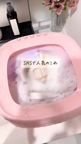 aya__noieのTikTok投稿
