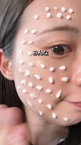 みかのTikTok投稿