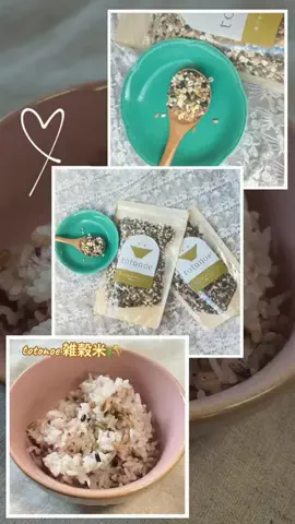 かおりーぬ…🤍のTikTok投稿