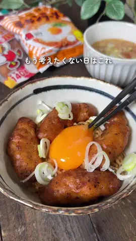 あぴのTikTok投稿