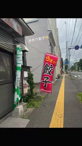 かおりーぬ…🤍のTikTok投稿