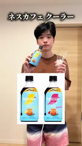 SATOUのTikTok投稿