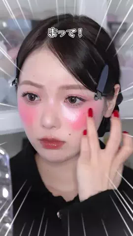 Himari Hazuki 🦋のTikTok投稿