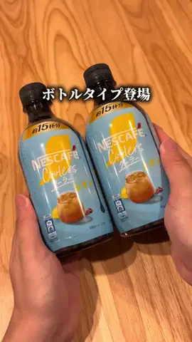 SATOUのTikTok投稿