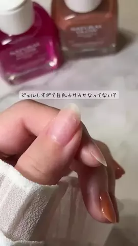 ぽぽねいるのTikTok投稿