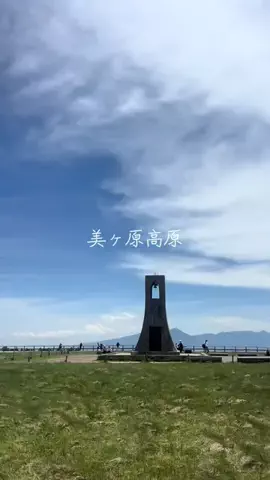 おとけしきのTikTok投稿