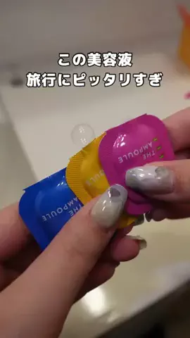 けだま🐤🧶のTikTok投稿