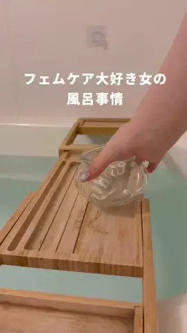 けだま🐤🧶のTikTok投稿