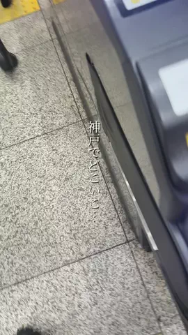 なおりん【神戸おでかけグルメ】のTikTok投稿