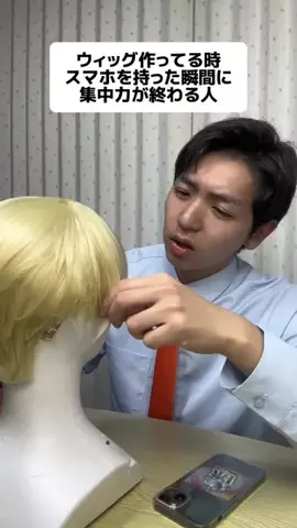 やきぽむのTikTok投稿