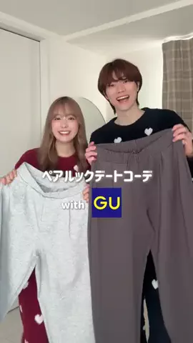 たるくんのTikTok投稿