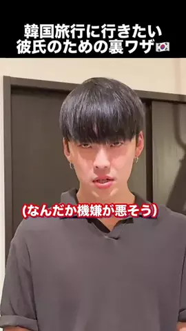 むむカップル_mumucoupleのTikTok投稿