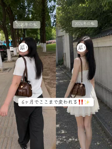 ゆうこりんのTikTok投稿