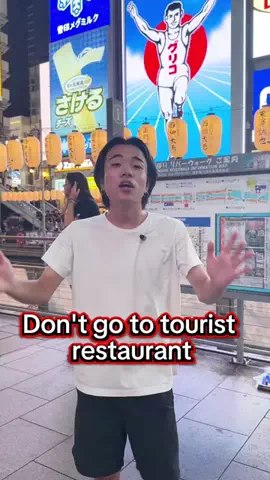 Kai Travel GuideのTikTok投稿