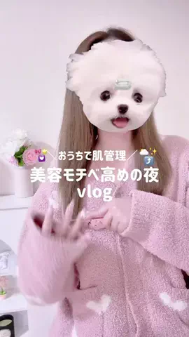 𝙬𝙖𝙩𝙖𝙥𝙞🎀⟡.·のTikTok投稿