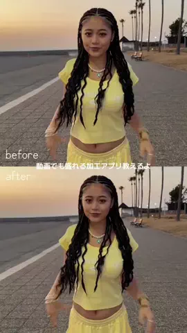 あいすくりーむのTikTok投稿
