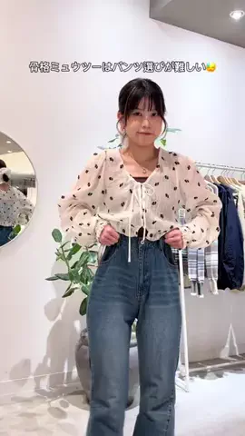 もち🐰🍥のTikTok投稿